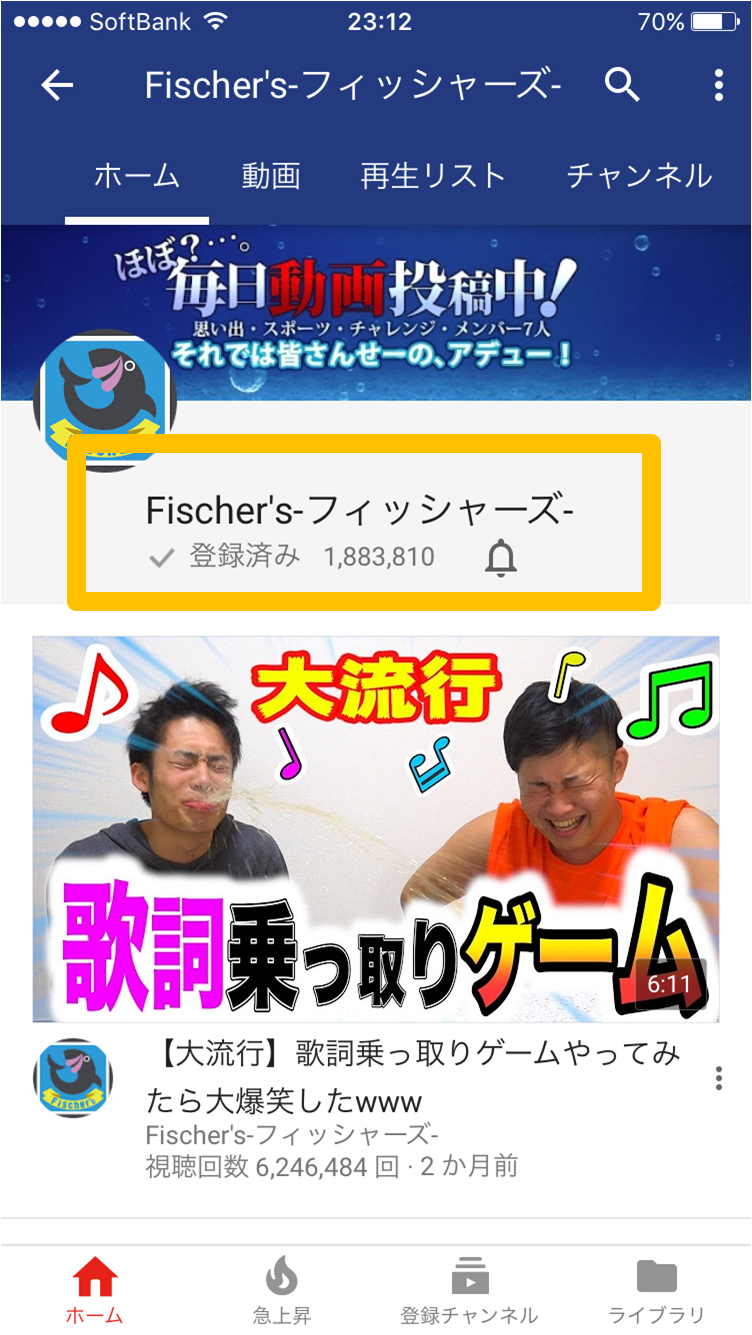 画面