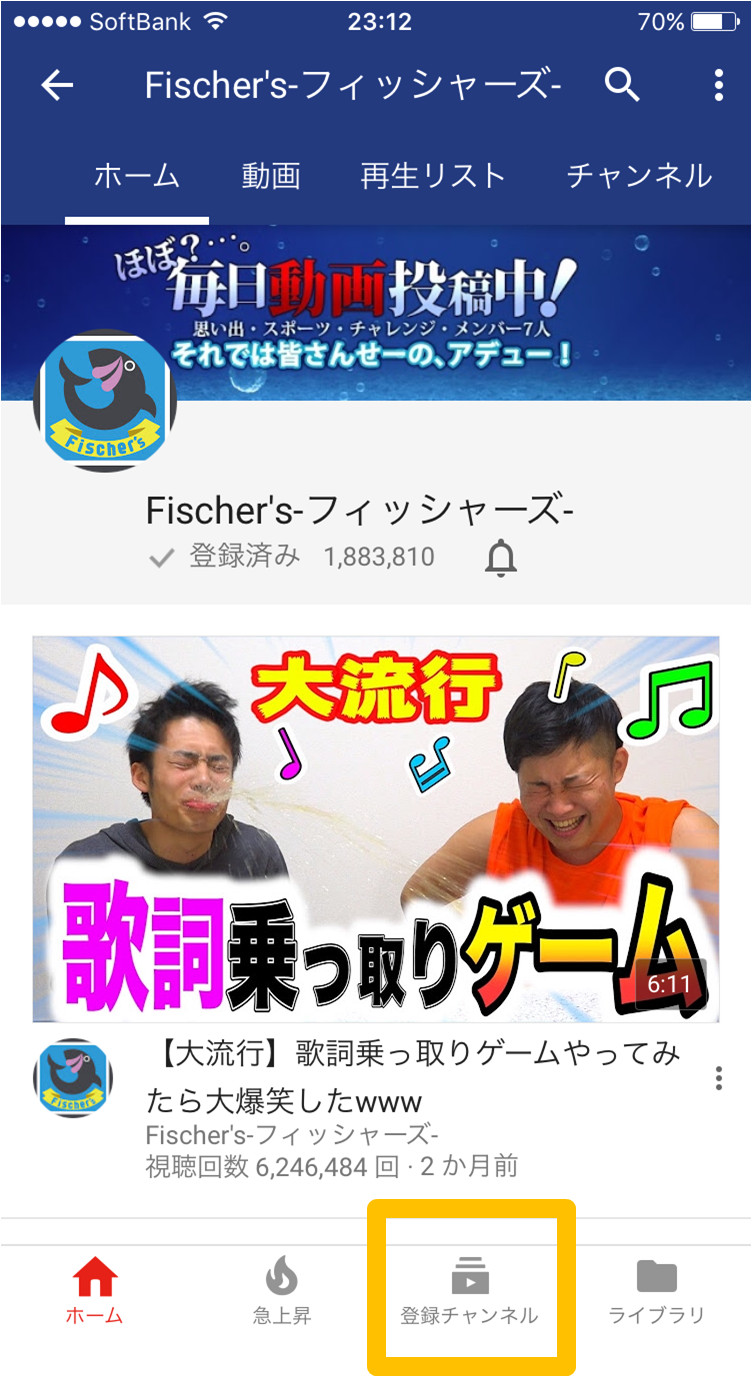 画面