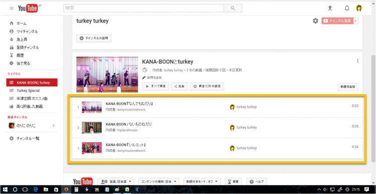 YouTube