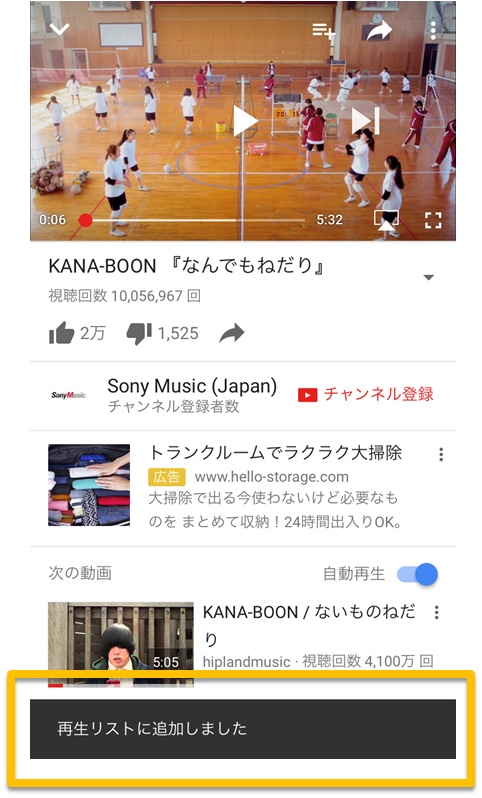 画面