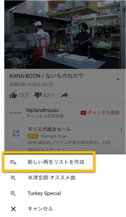 画面