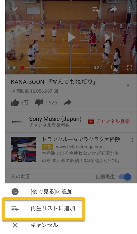 画面