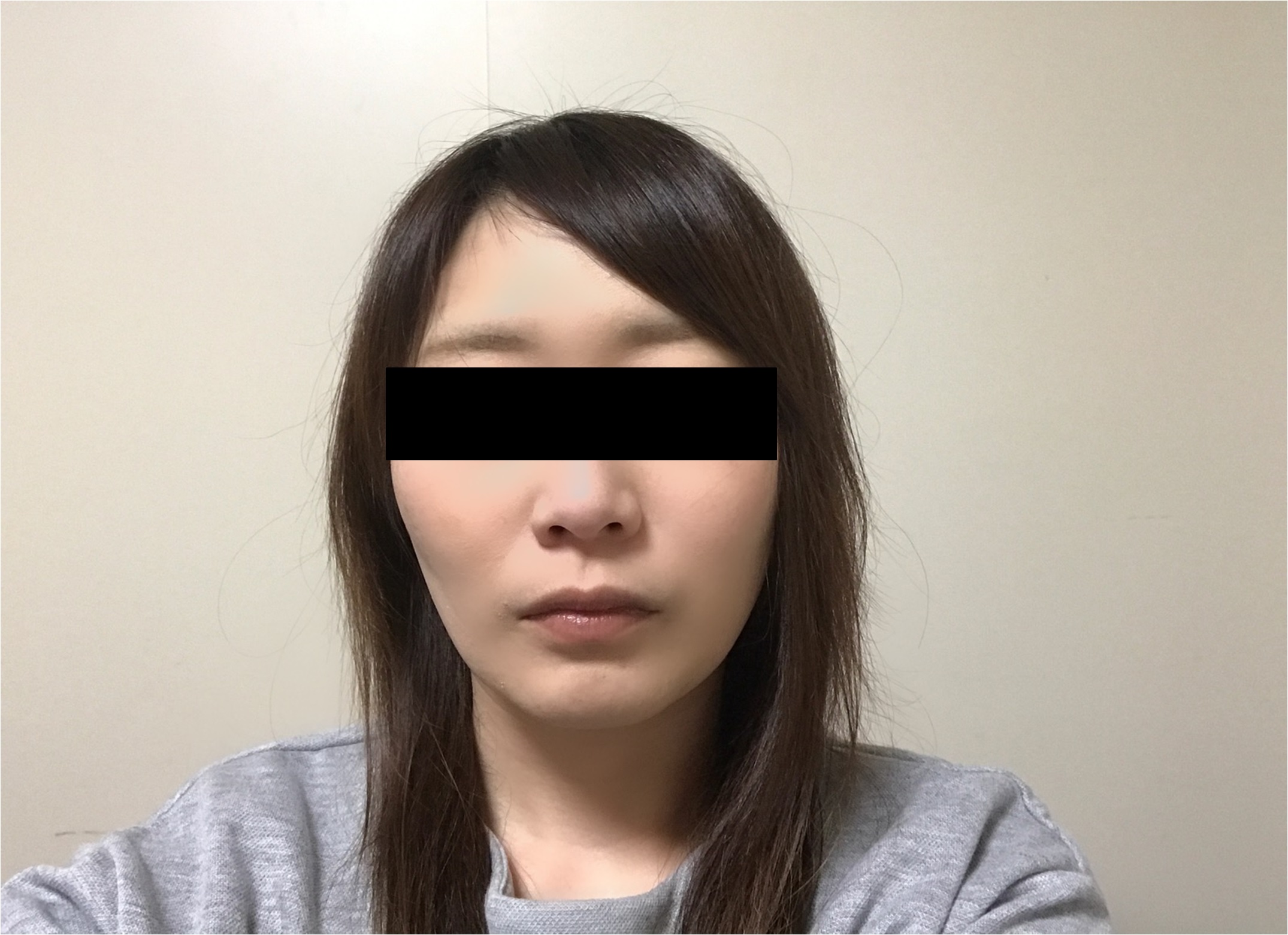 自分