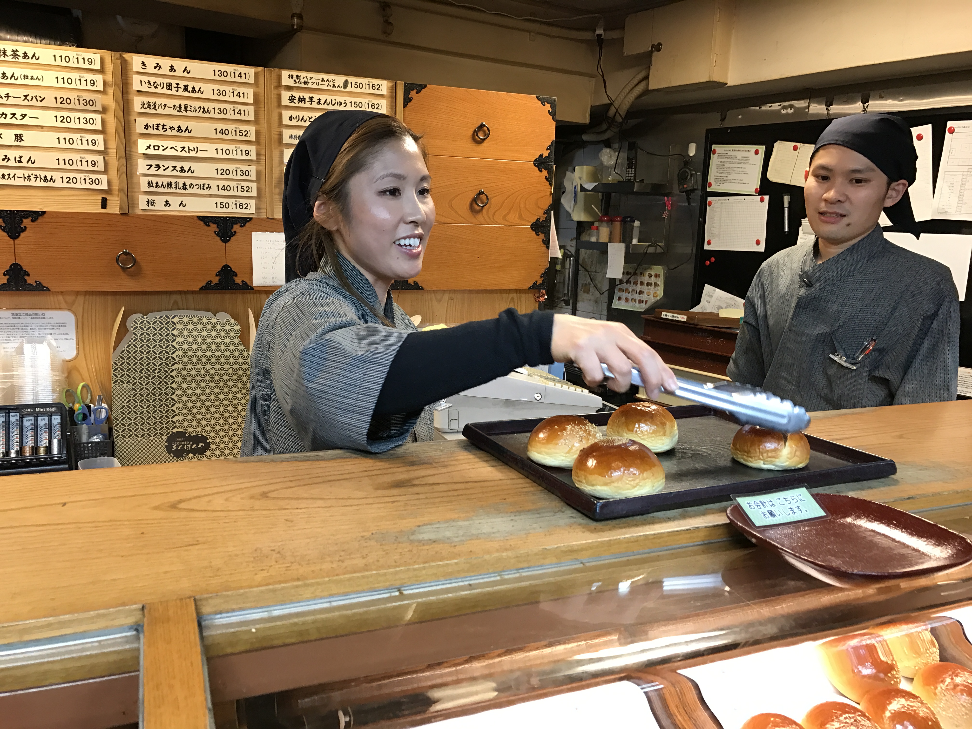 お店の人