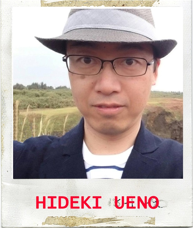 上野さん