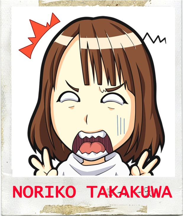 のりこさん