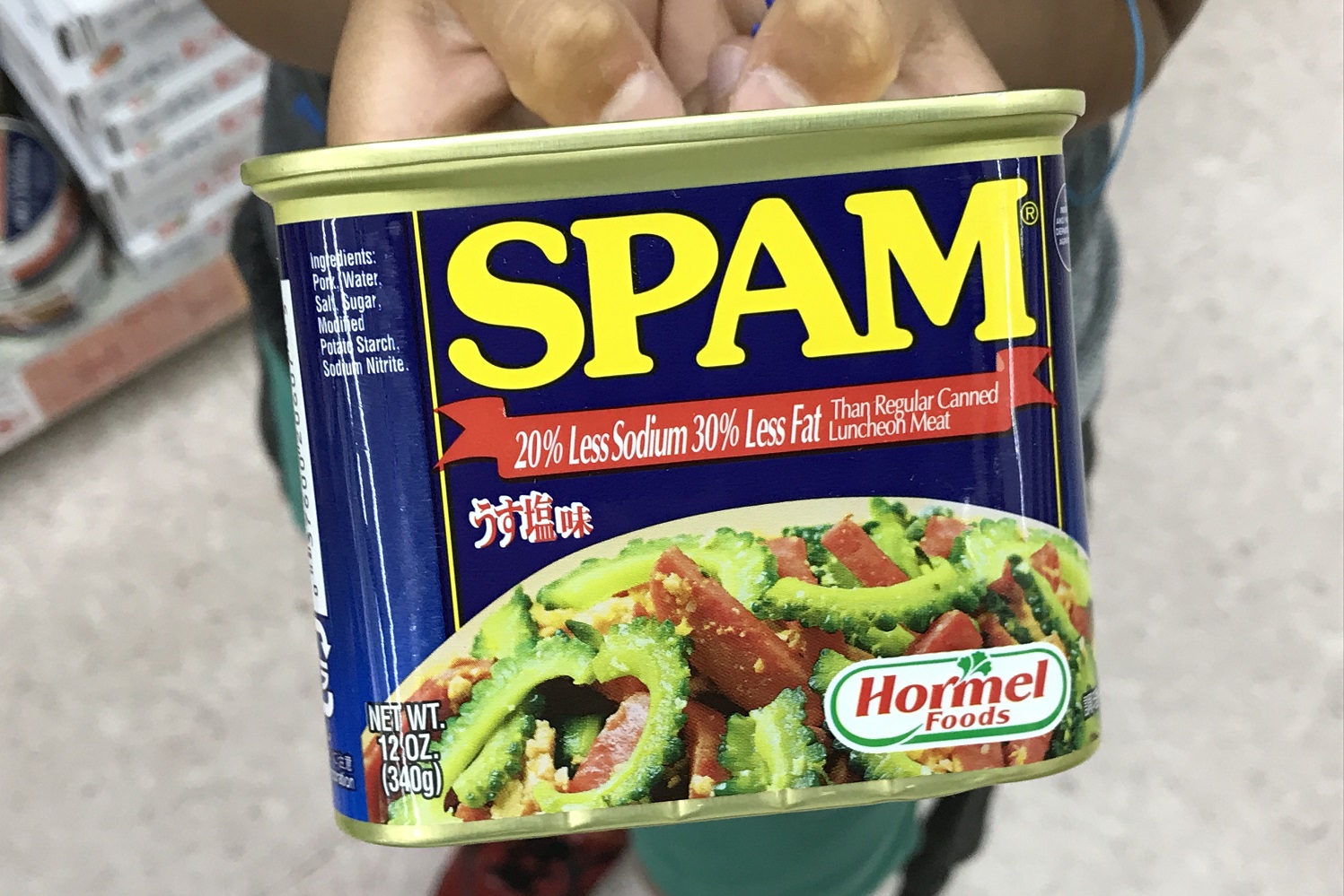 スパム