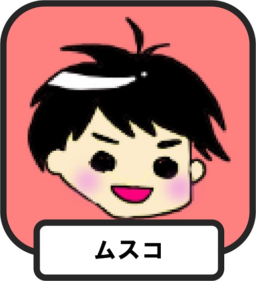 ムスメアイコン2