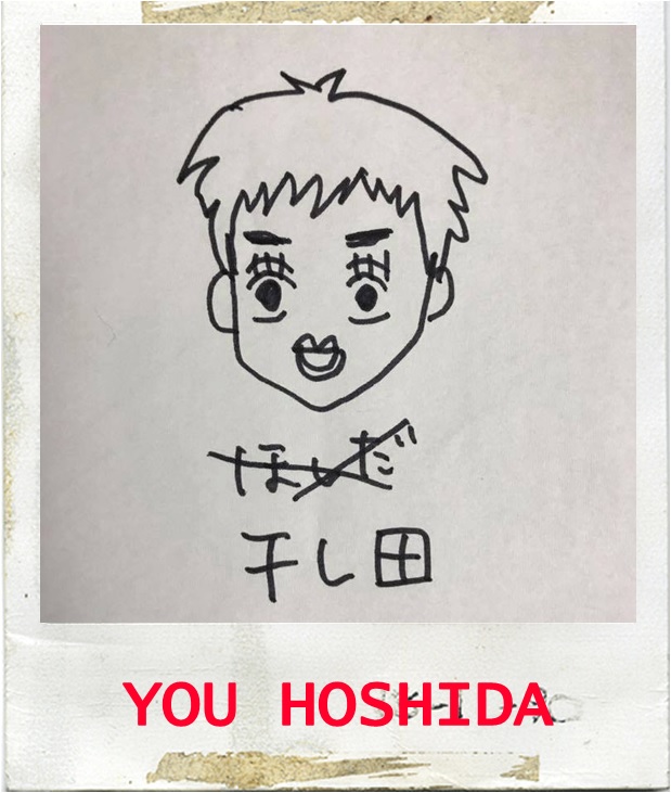 HOSIDASANN