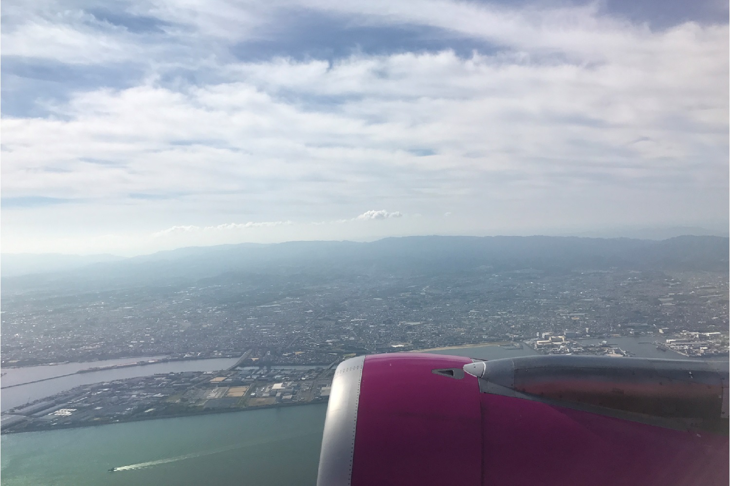 空